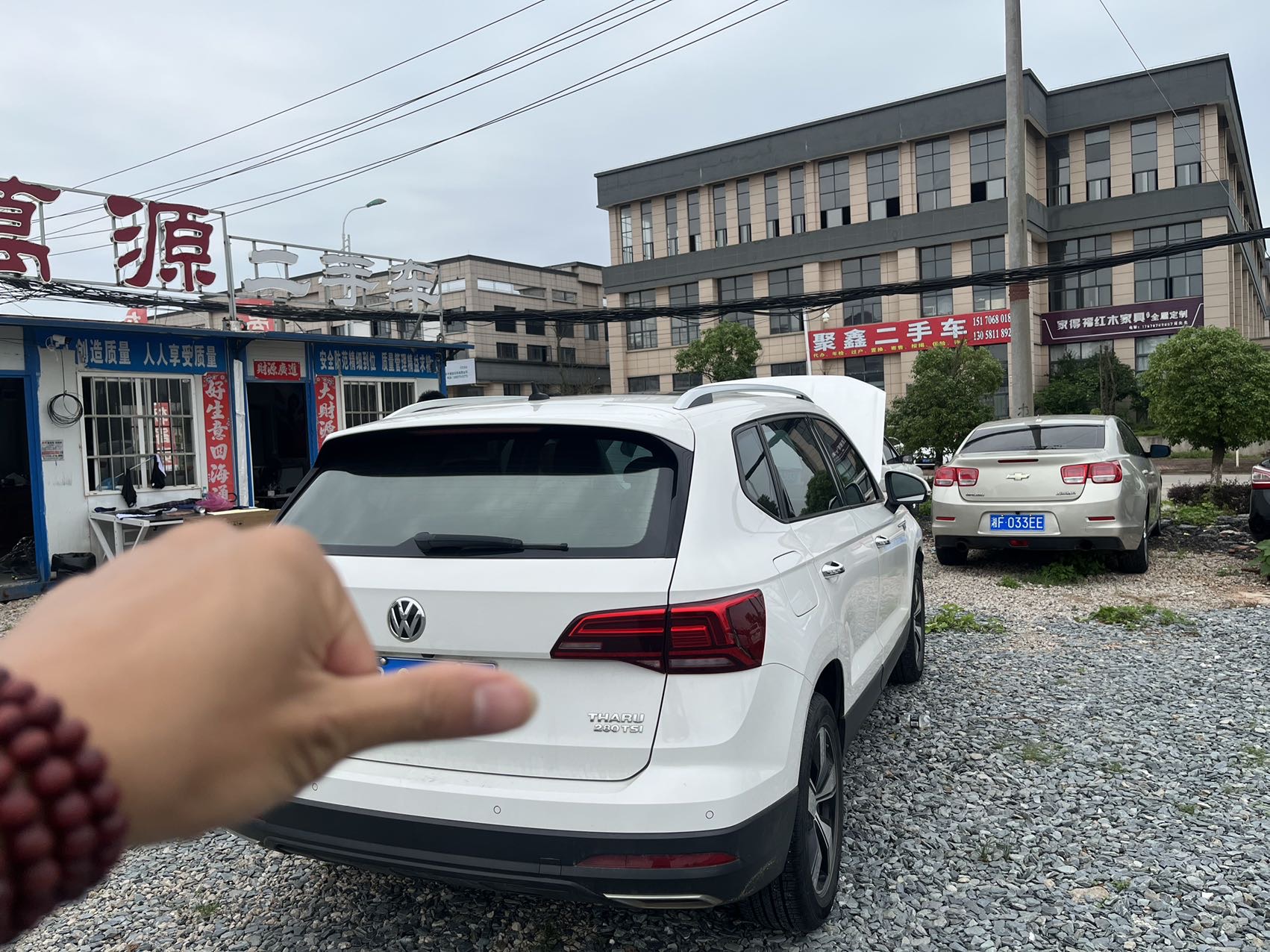 Volkswagen Tharu 2020 imagem de carro #4