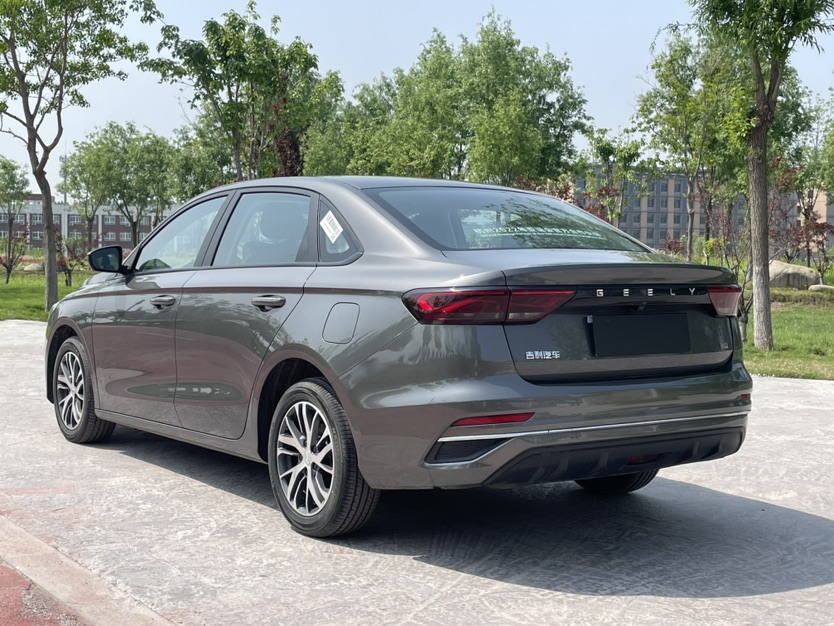 GEELY Emgrand 2023 #6 GEELY Emgrand 2023 car image #6