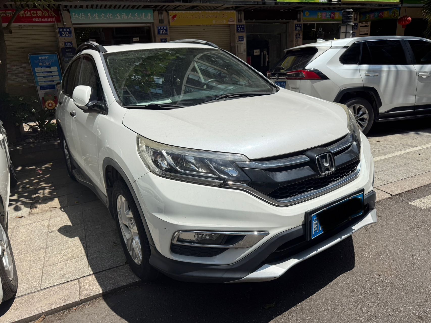 Honda CR-V 2015 #2 Honda CR-V 2015 car image #2
