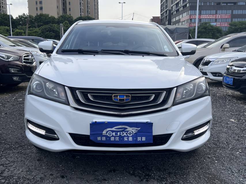 GEELY Emgrand 2017 #2 GEELY Emgrand 2017 car image #2