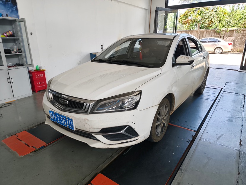 GEELY Emgrand 2020 GEELY Emgrand 2020 car image