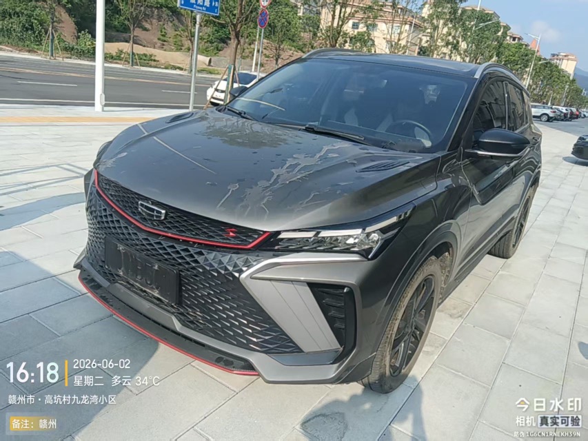 GEELY Coolray 2023 GEELY Coolray 2023 immagine di auto