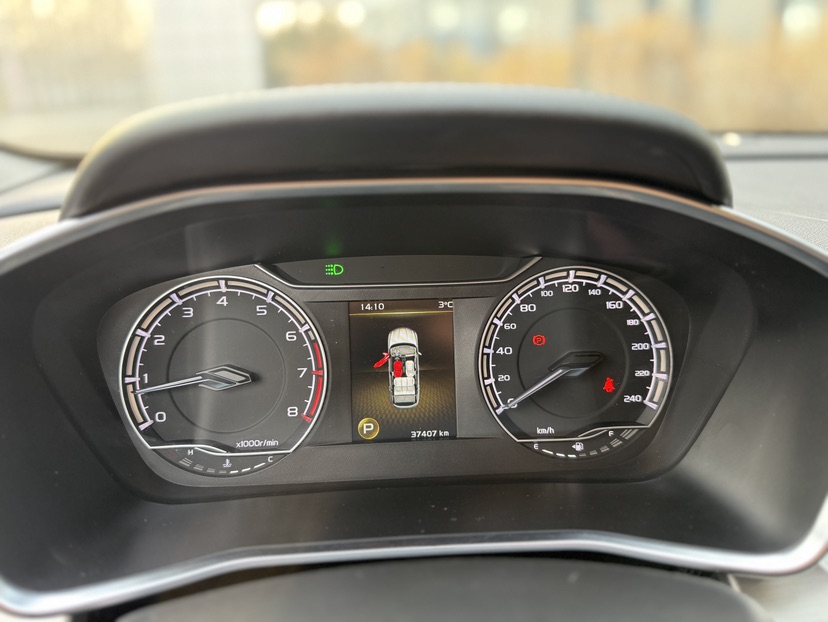 GEELY Coolray 2021 car image #9