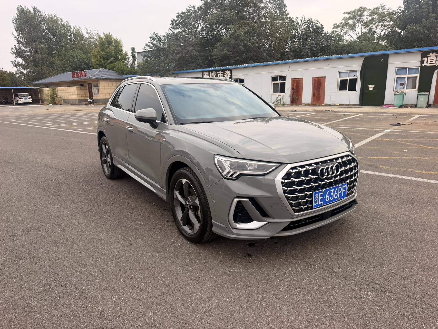 Audi Q3 2023 #2 Audi Q3 2023 car image #2