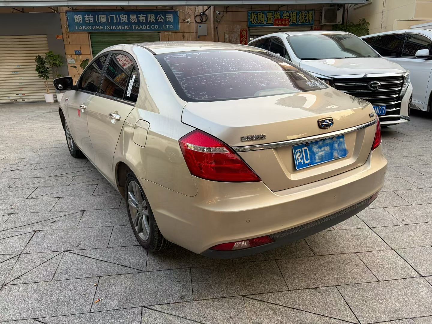 GEELY Emgrand 2017 #9 GEELY Emgrand 2017 car image #9