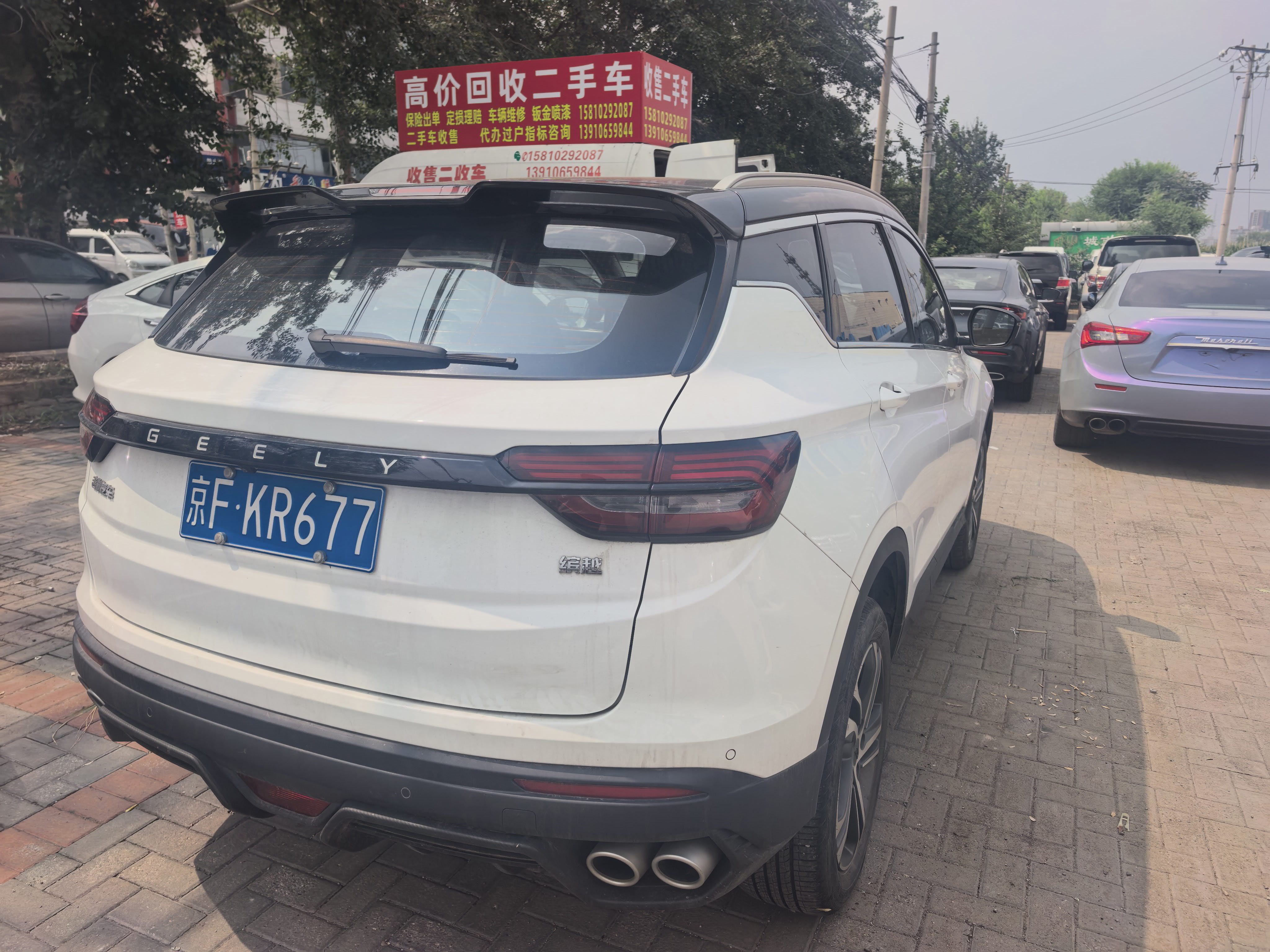 GEELY Coolray 2022 #5 GEELY Coolray 2022 car image #5