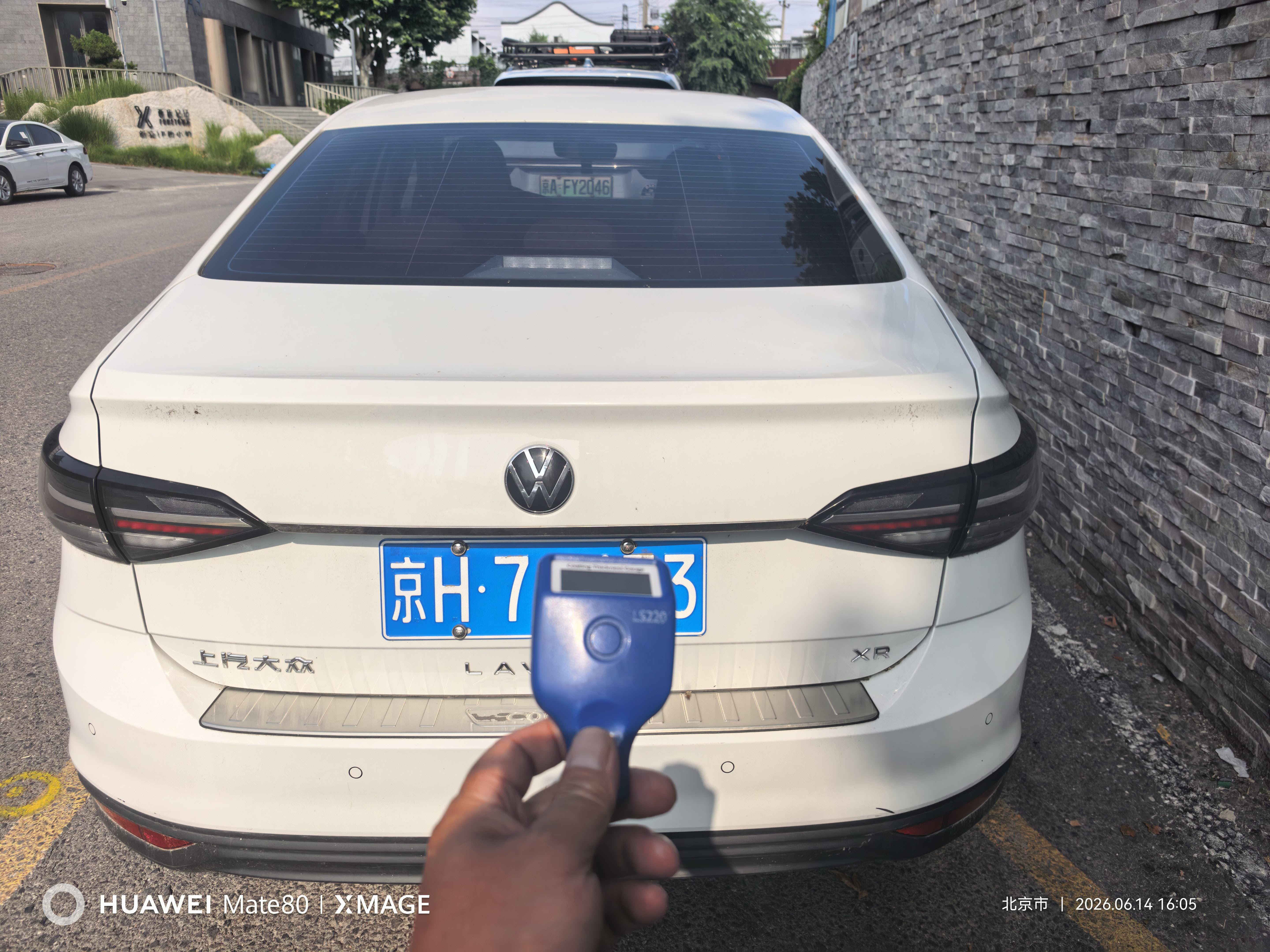 Volkswagen Lavida 2024 car image #3