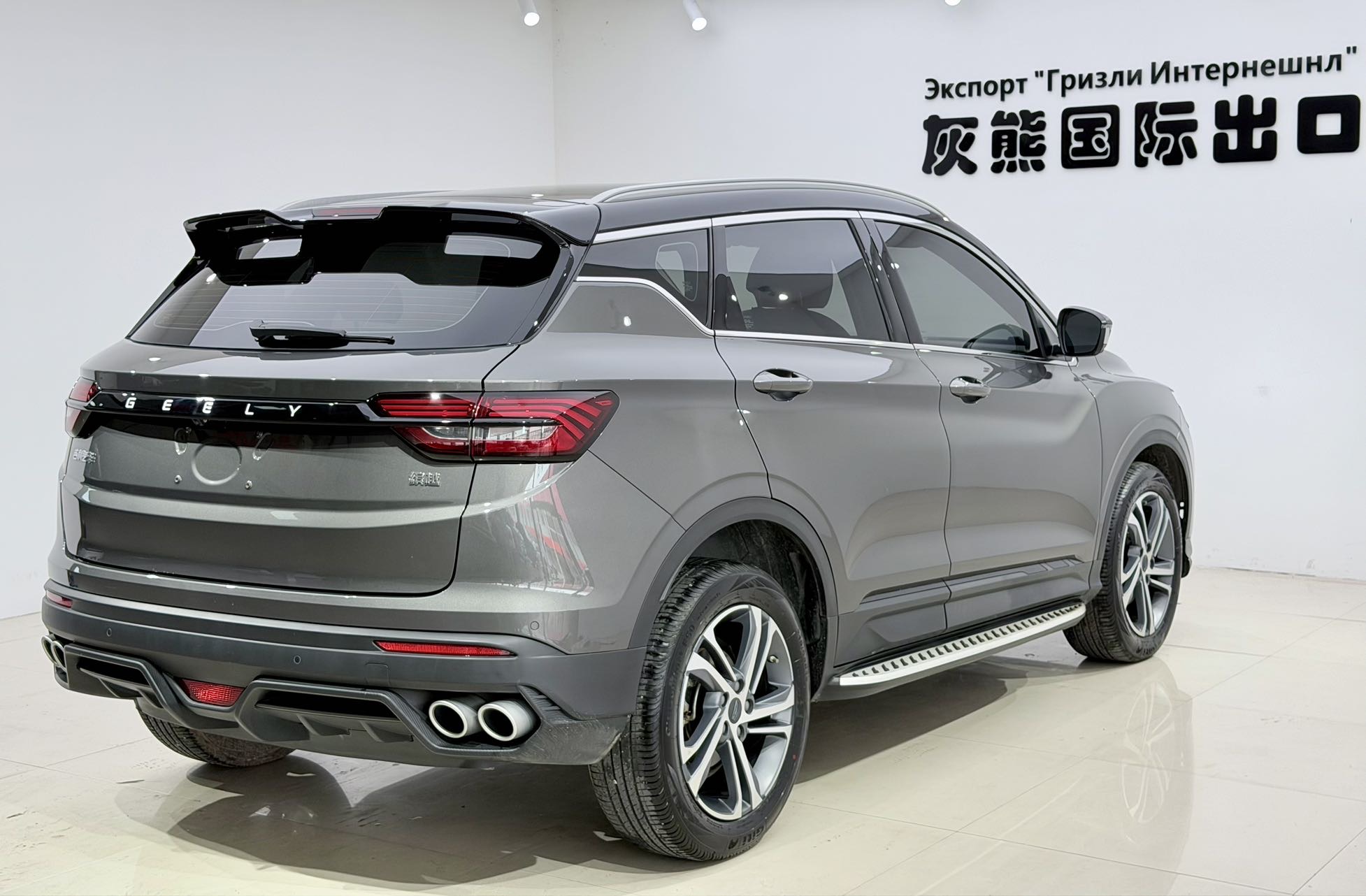 GEELY Coolray 2022 #4 GEELY Coolray 2022 immagine di auto #4
