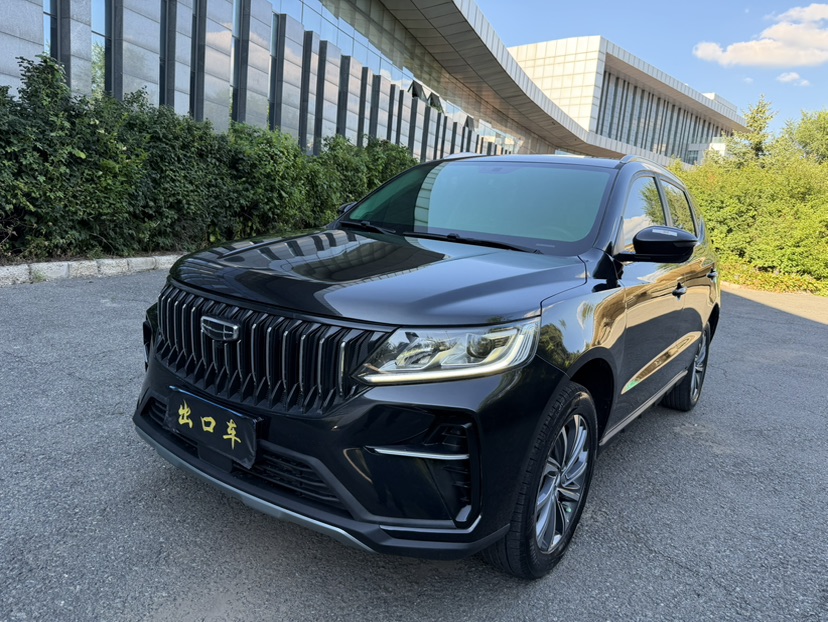 GEELY Vision X6 2022 GEELY Vision X6 2022 car image