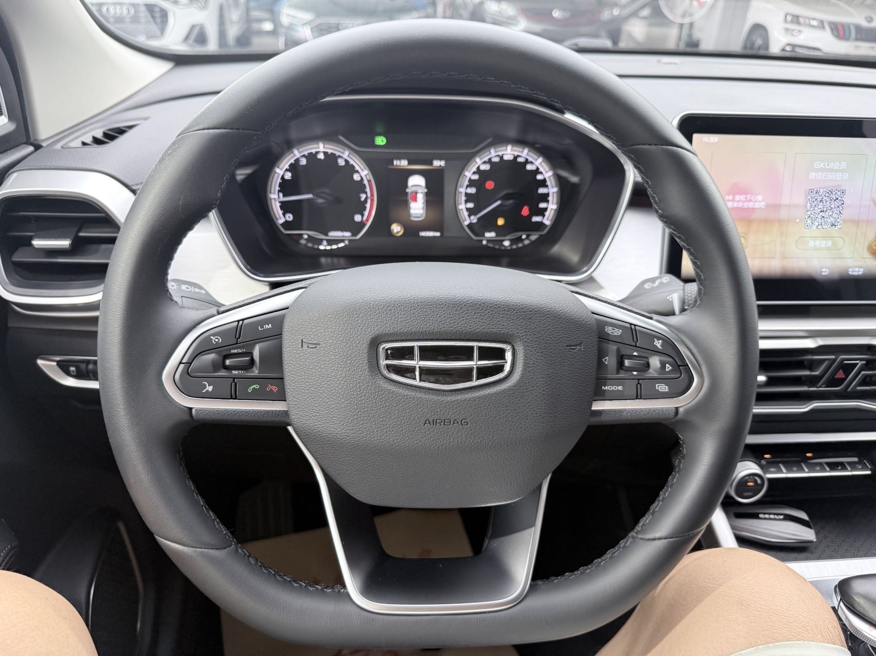 GEELY Coolray 2021 #10 GEELY Coolray 2021 car image #10