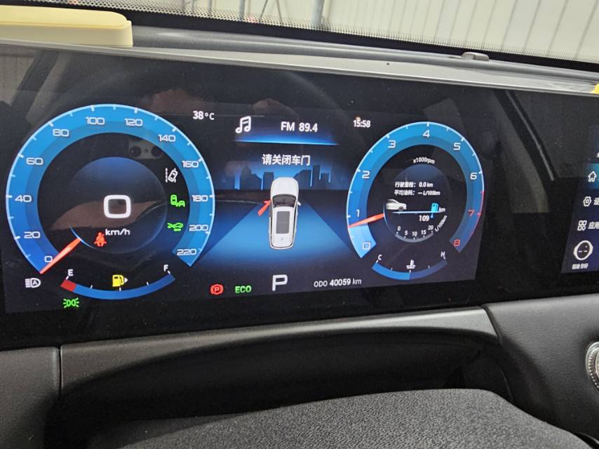 Jetour X70 PLUS 2022 #5 Jetour X70 PLUS 2022 car image #5
