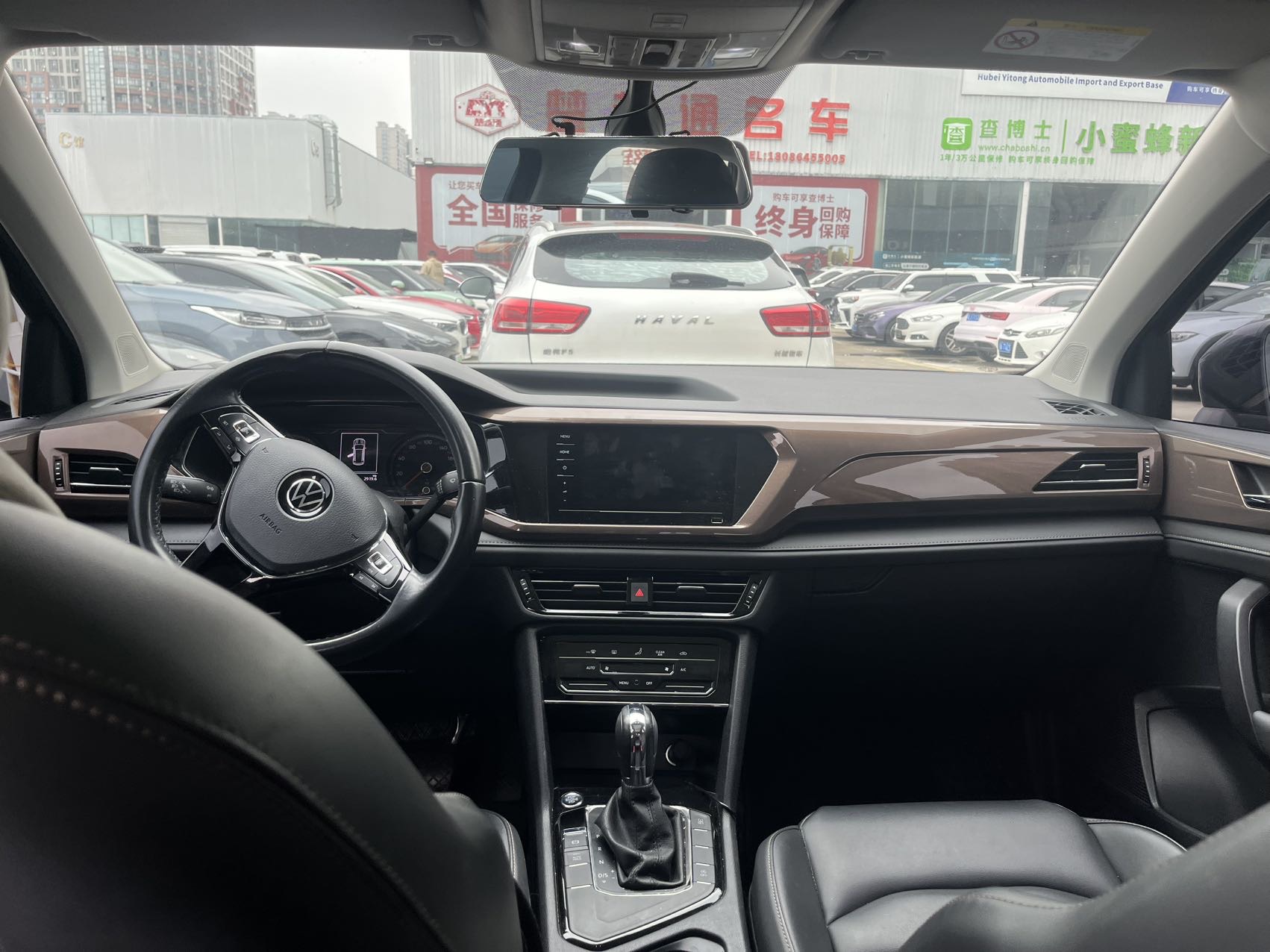Volkswagen Tharu 2021 car image #6