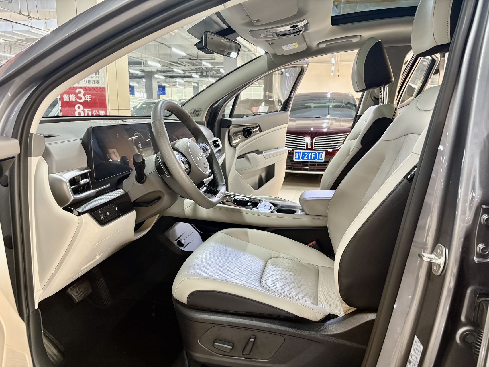 Kia Sportage 2024 car image #4