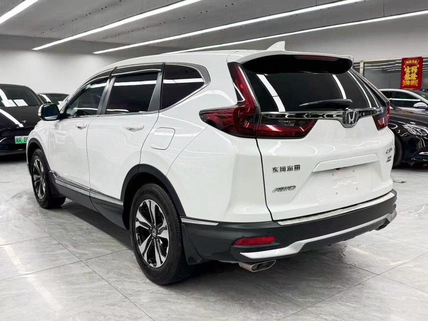Honda CR-V 2022 #4 Honda CR-V 2022 car image #4