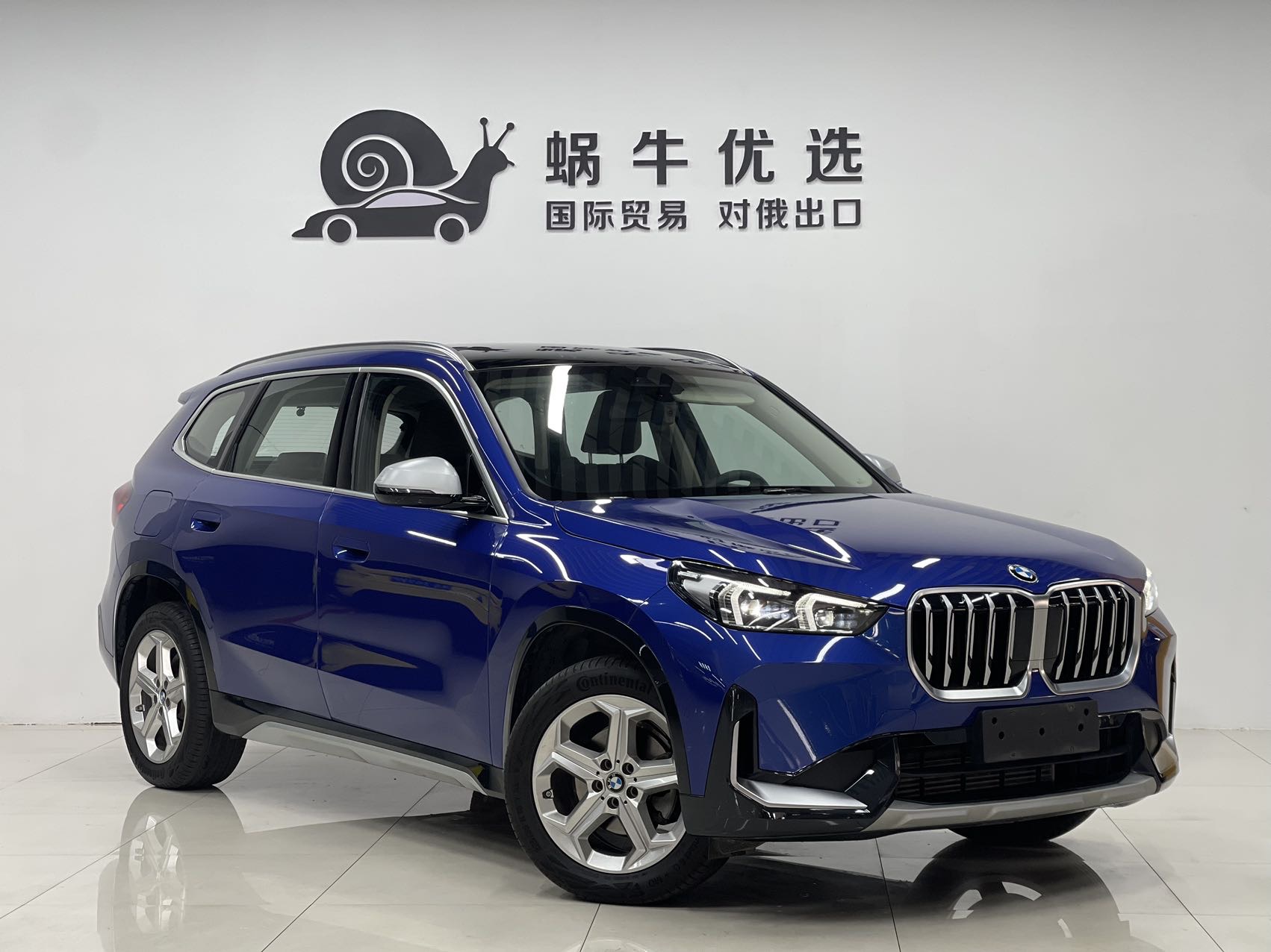 BMW X1 2023 #3 BMW X1 2023 car image #3