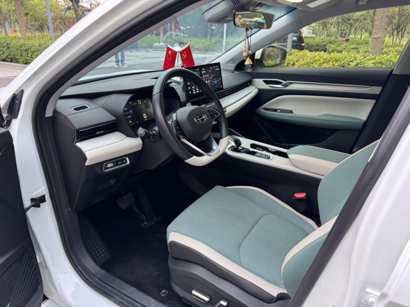 GEELY Emgrand L HiP 2022 #4 GEELY Emgrand L HiP 2022 car image #4