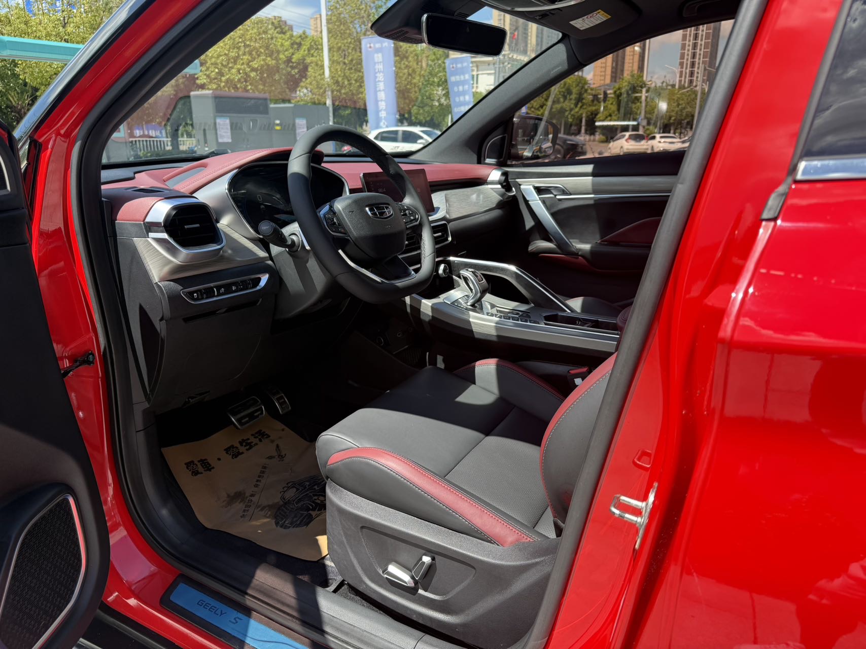 2019 #4 2019 car image #4