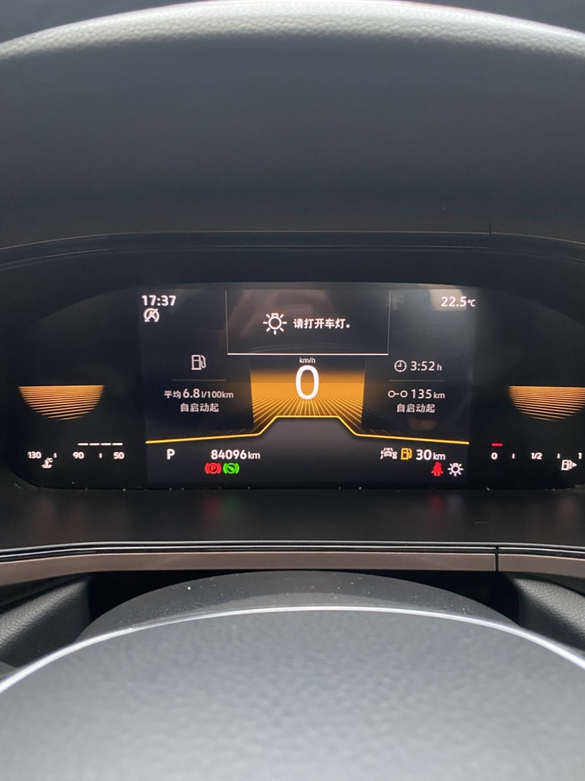 Volkswagen Tharu 2022 #8 Volkswagen Tharu 2022 immagine di auto #8