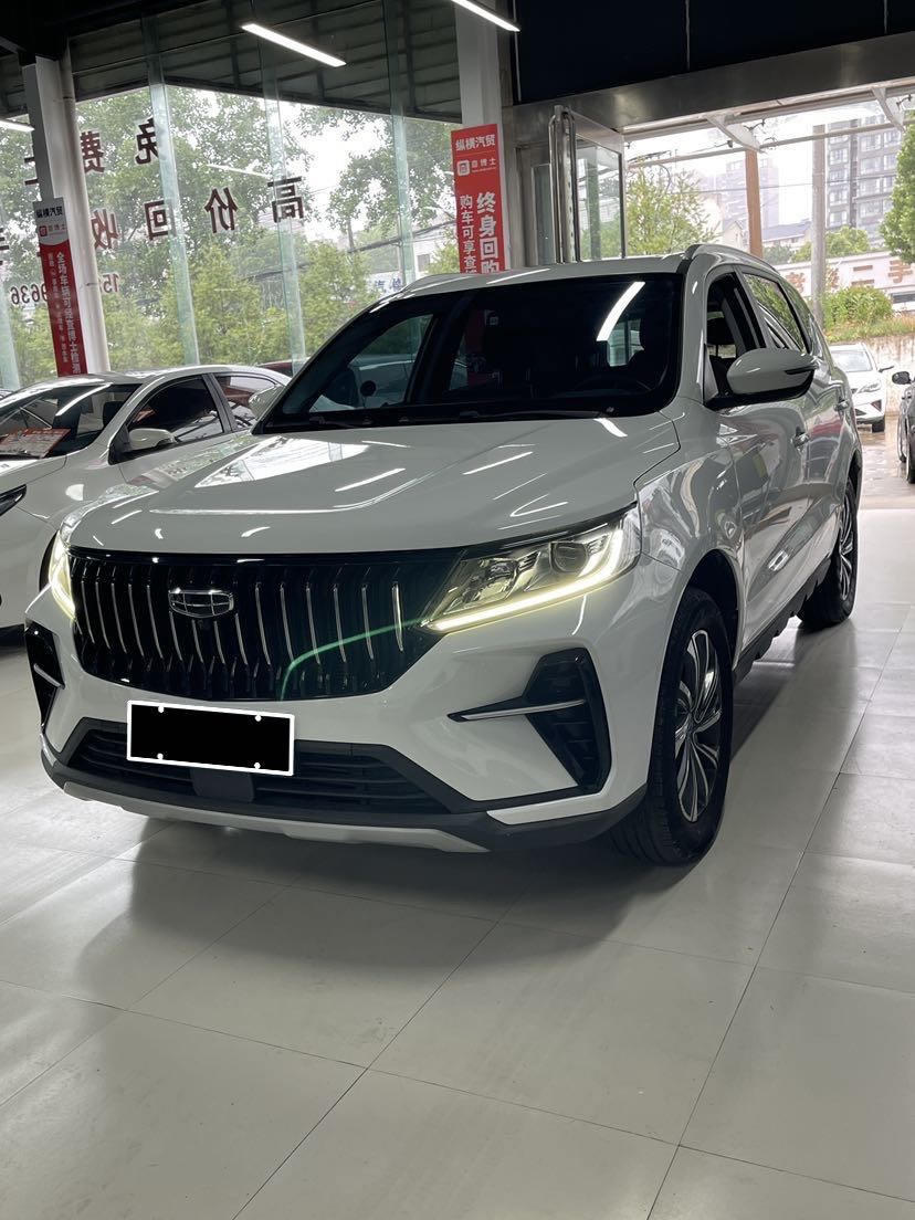 GEELY Vision X6 2022 GEELY Vision X6 2022 car image