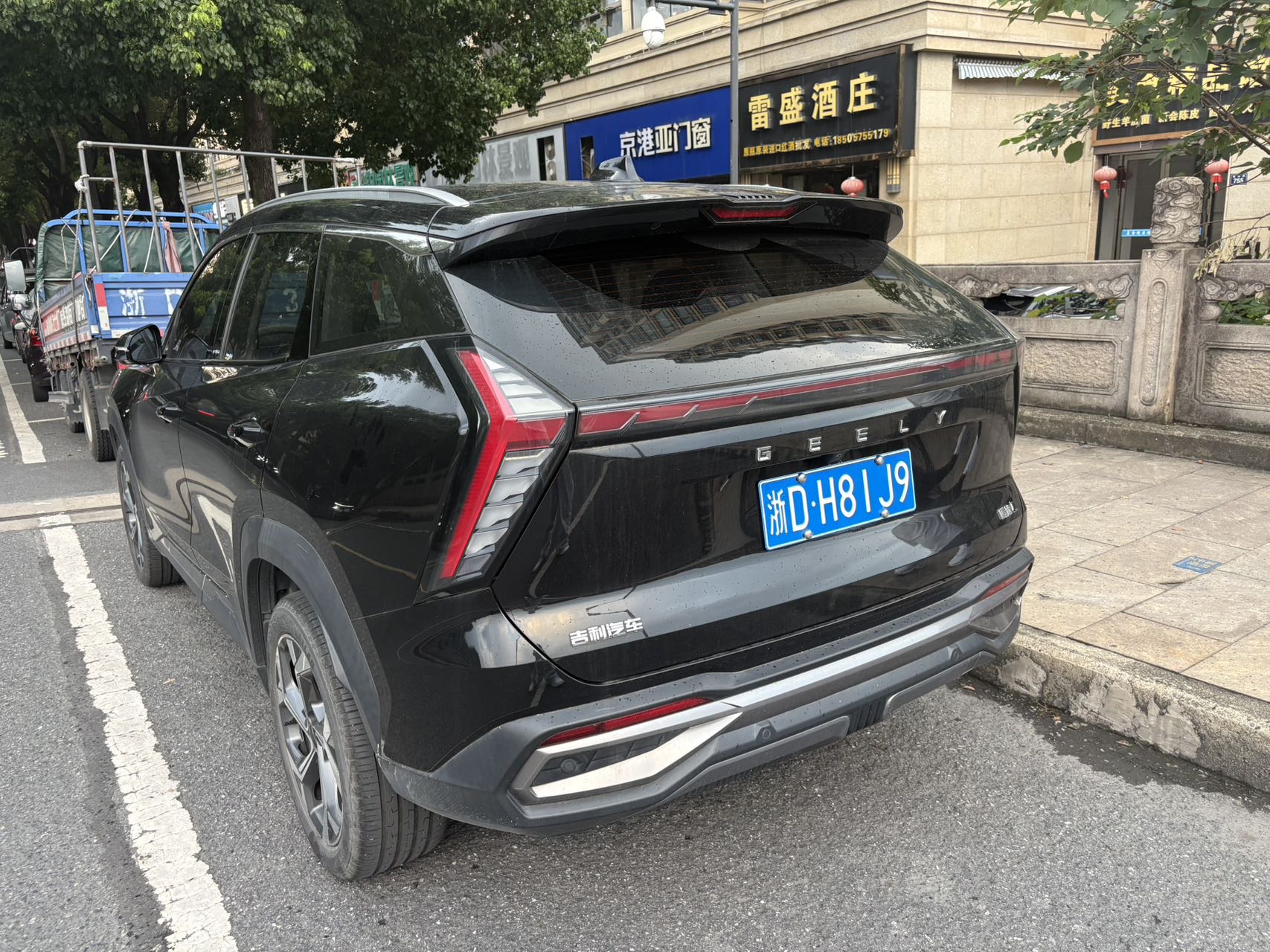 GEELY Boyue L 2023 car image #9