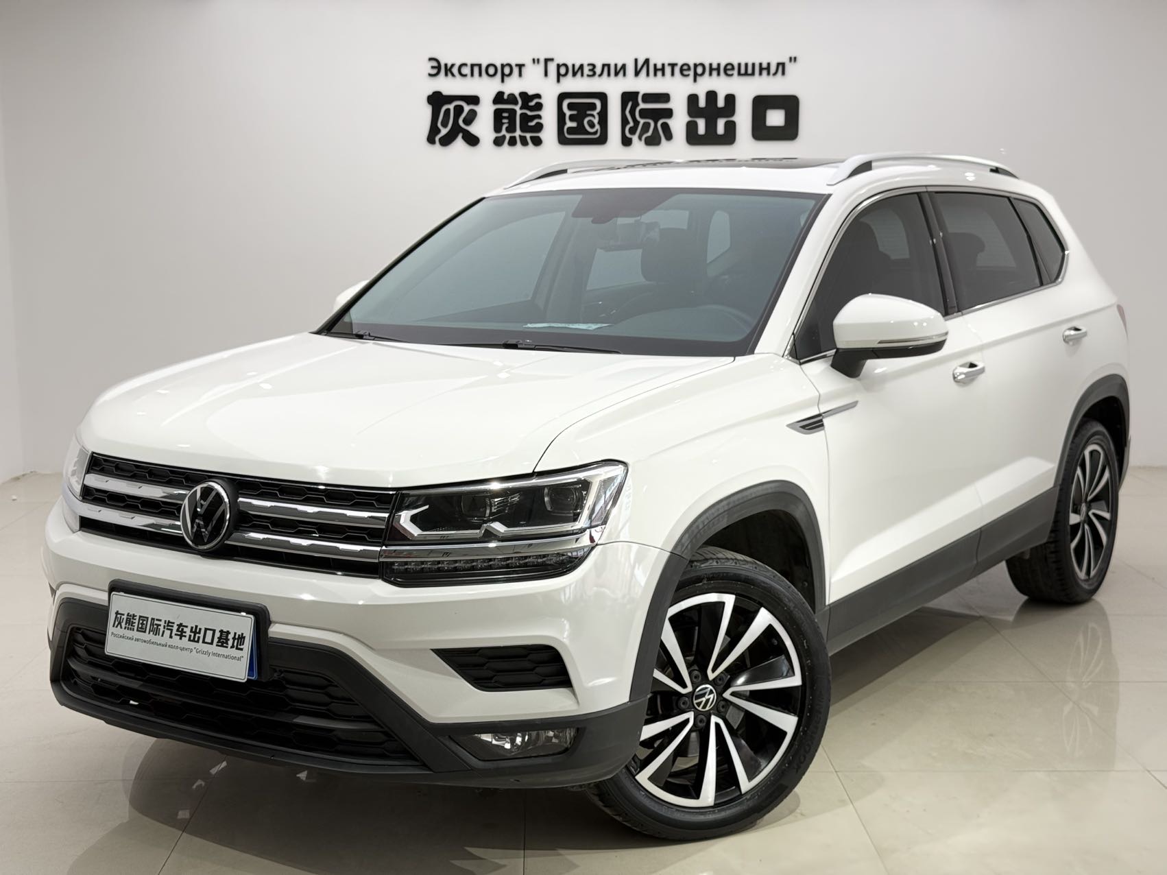 Volkswagen Tharu 2022 car image 