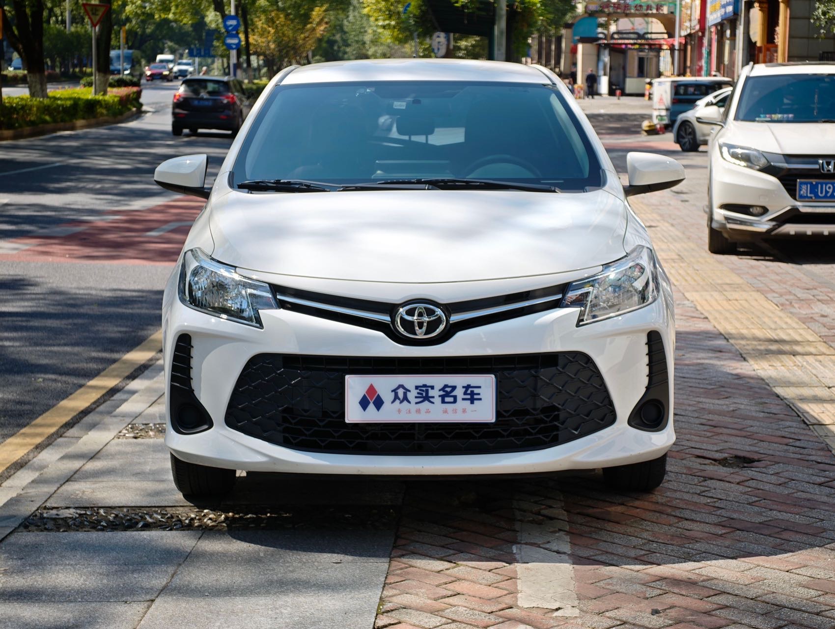 Toyota Vios FS 2022 car image #2