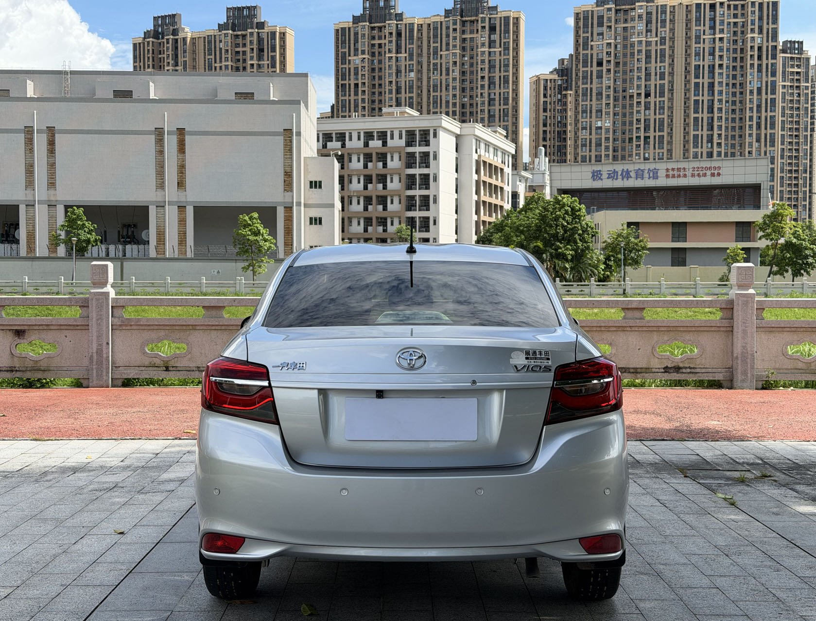 Toyota Vios 2022 car image #8