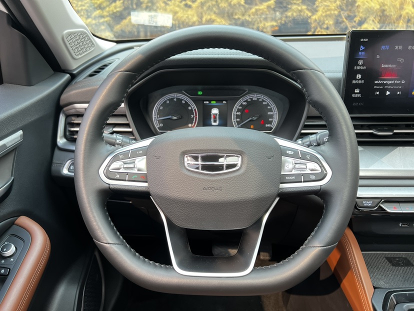 GEELY Vision X6 2022 #9 GEELY Vision X6 2022 car image #9