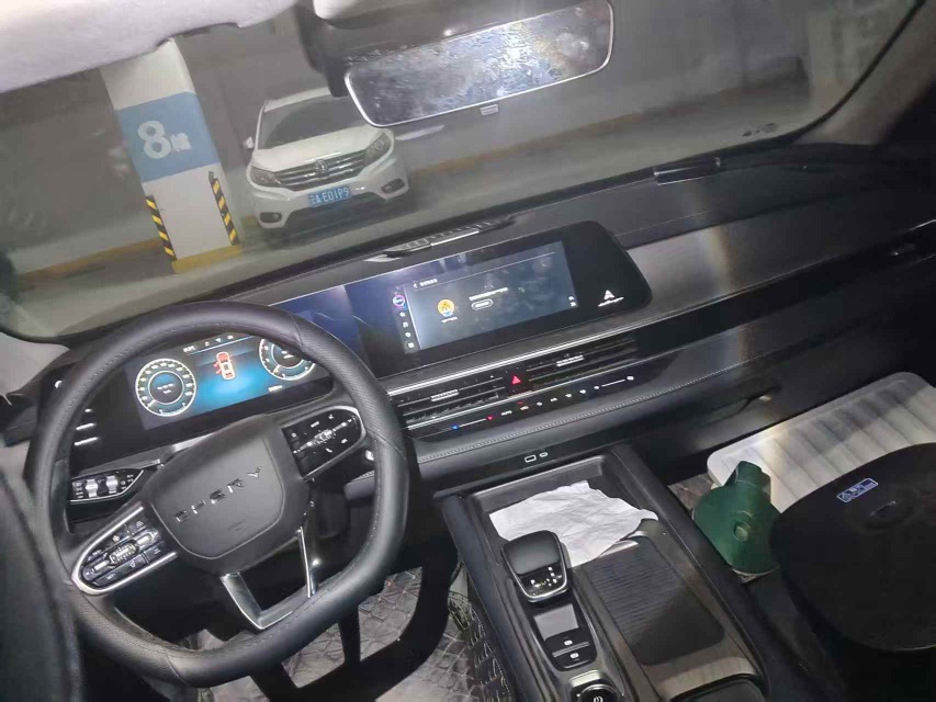 Chery Arrizo 8 2024 car image #9