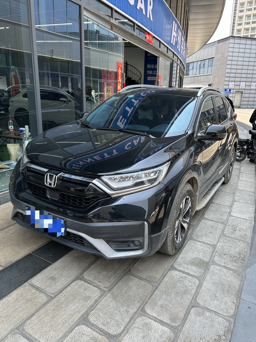 Honda CR-V 2020 Honda CR-V 2020 car image