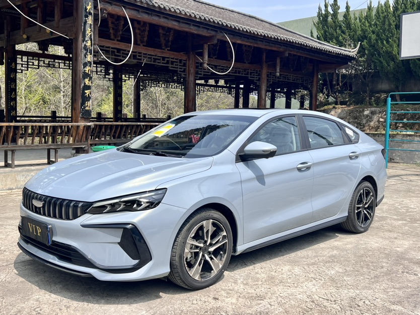 GEELY Binray 2026 immagine di auto 