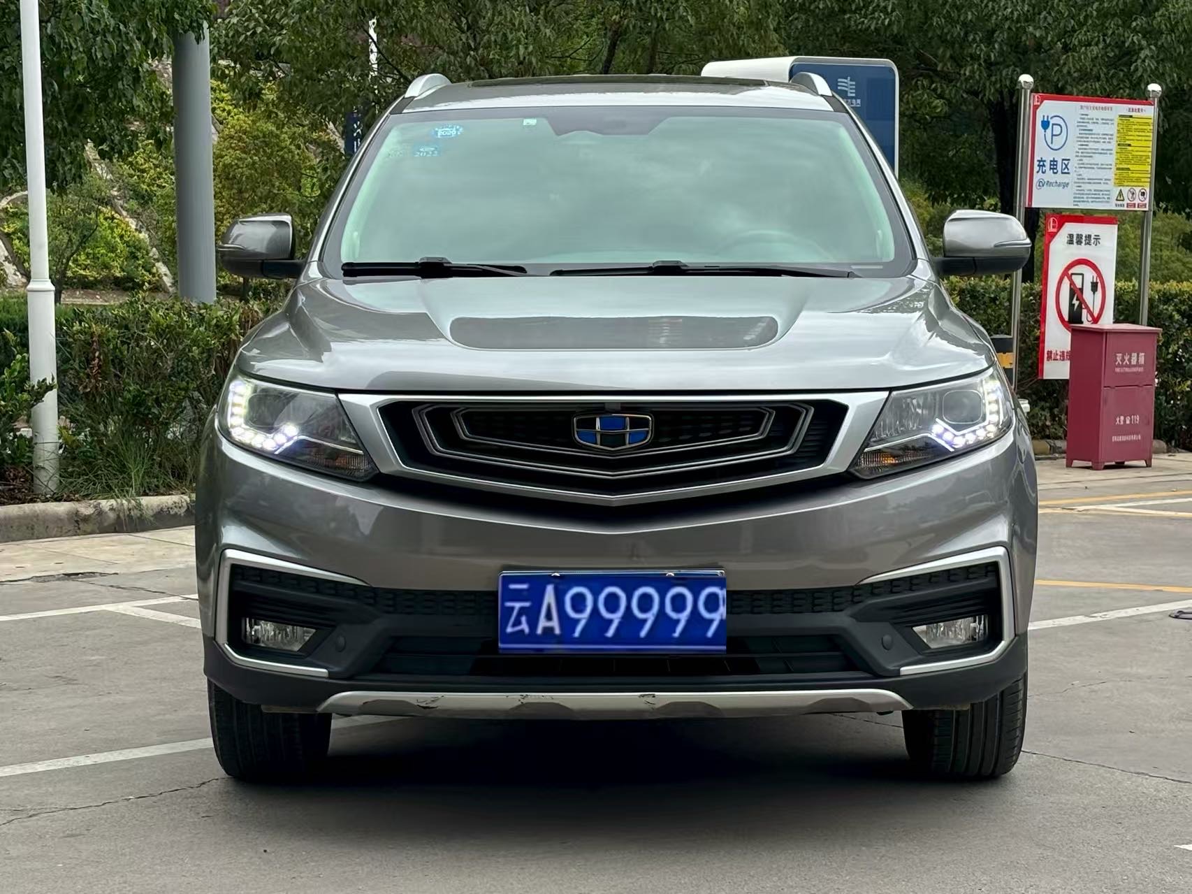 GEELY Vision X6 2018 immagine di auto #2