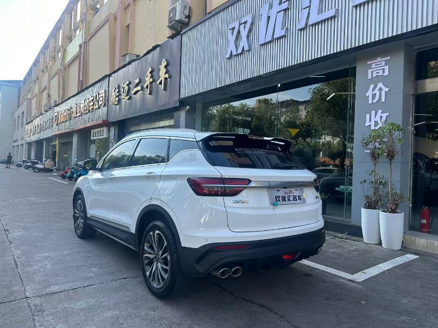 GEELY Coolray 2020 car image #9