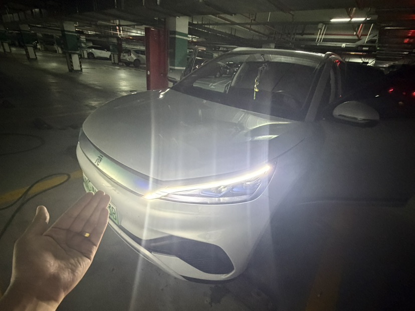 BYD Yuan Plus 2023 BYD Yuan Plus 2023 car image