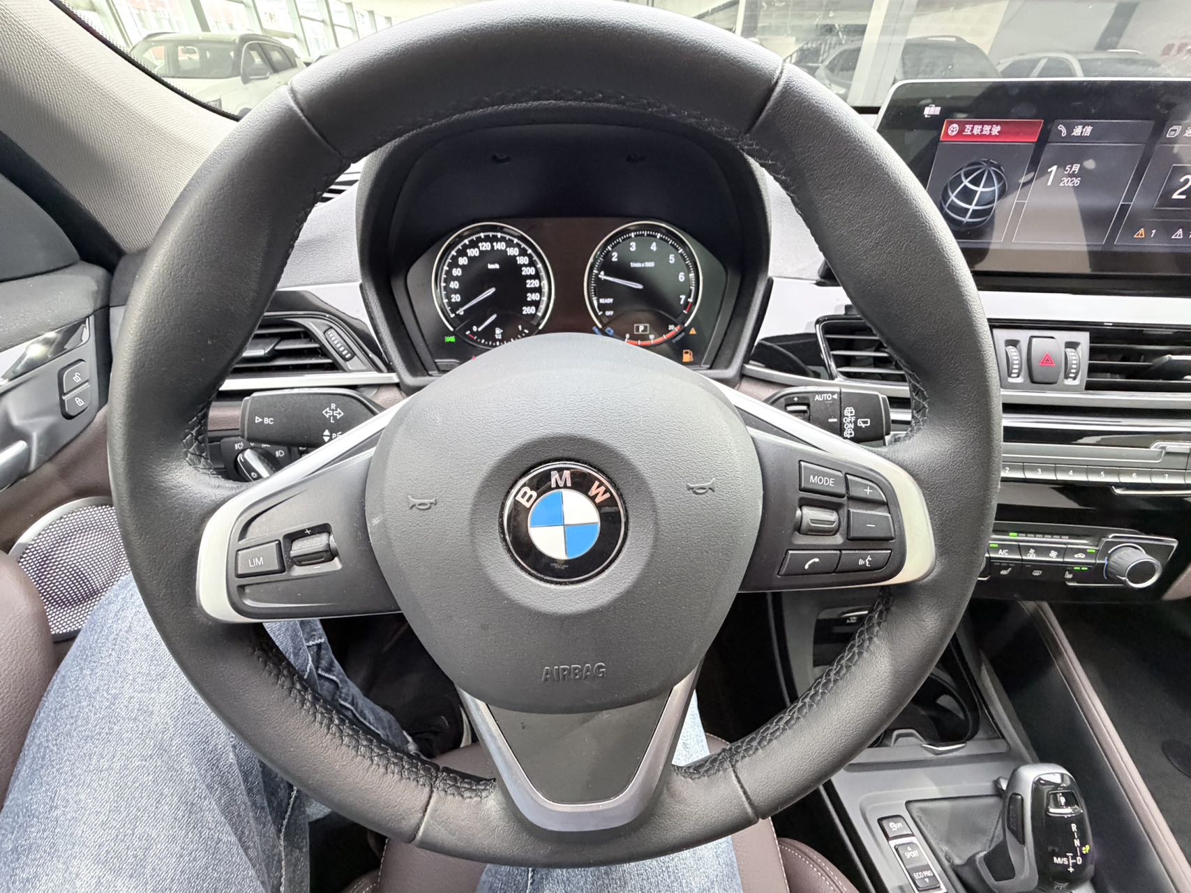 BMW X1 2021 #10 BMW X1 2021 car image #10