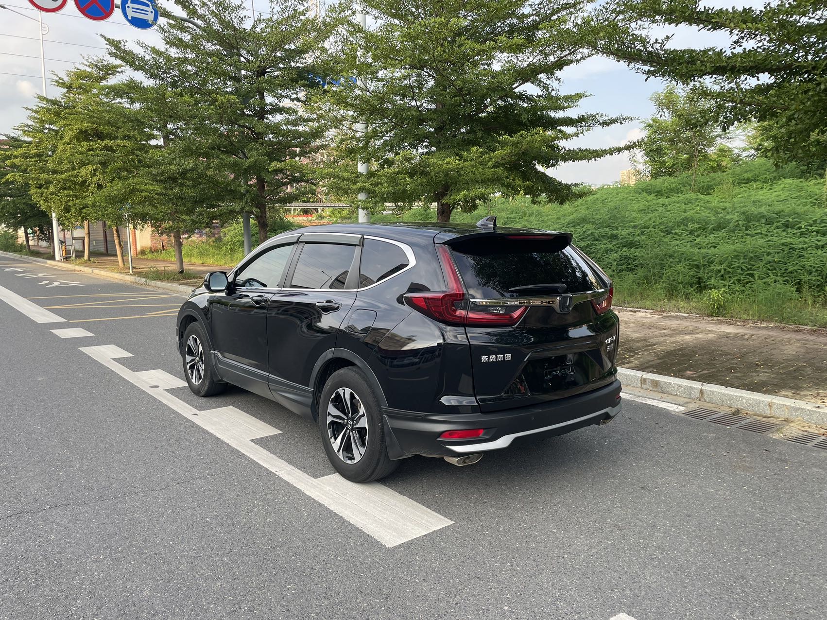 Honda CR-V 2022 #4 Honda CR-V 2022 car image #4