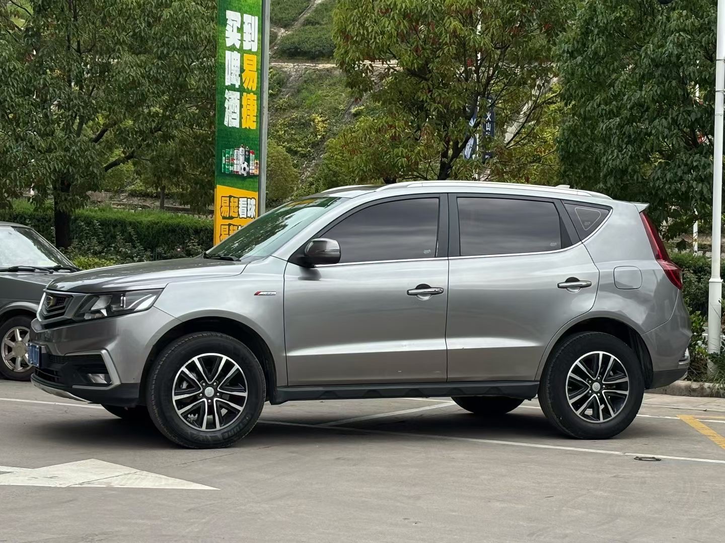 GEELY Vision X6 2018 immagine di auto #4