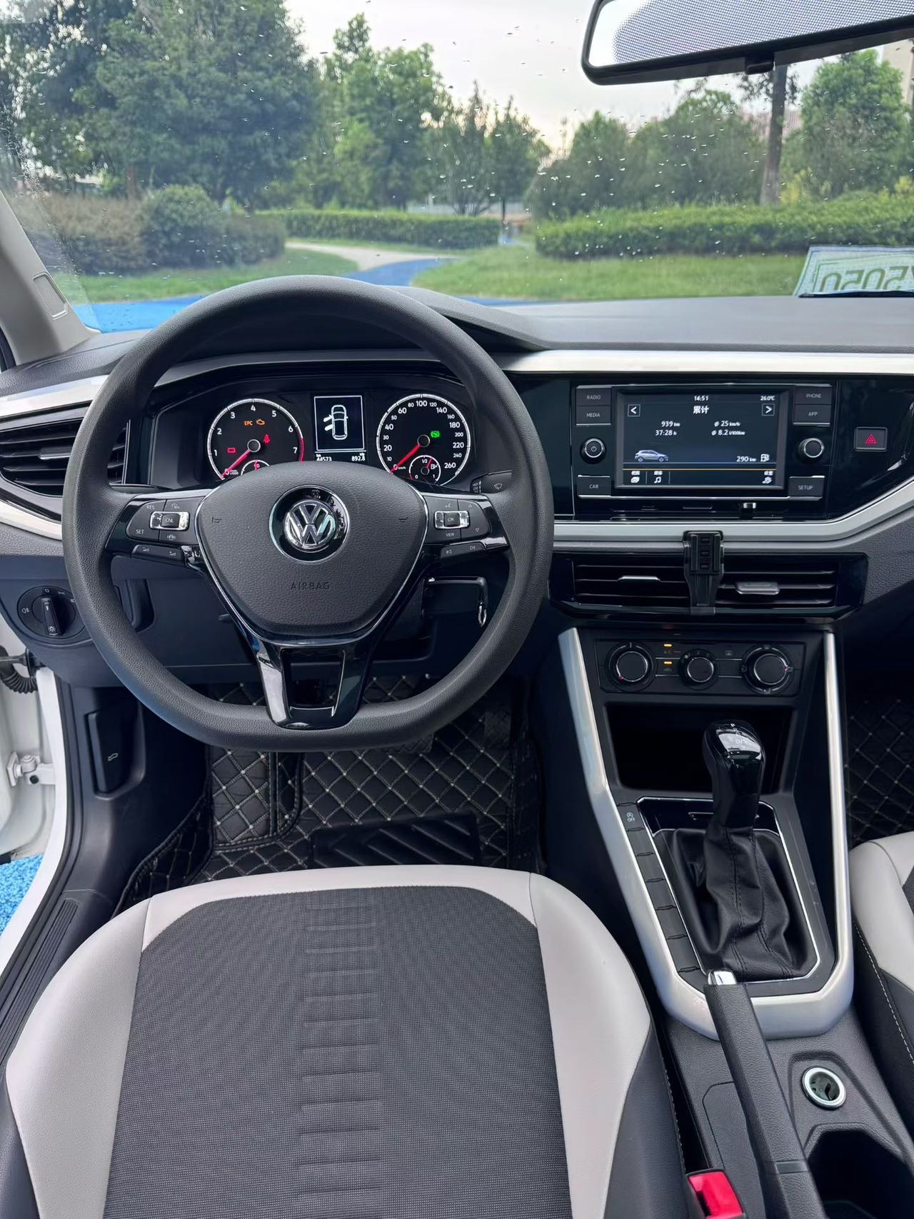 Volkswagen Polo 2020 car image #5