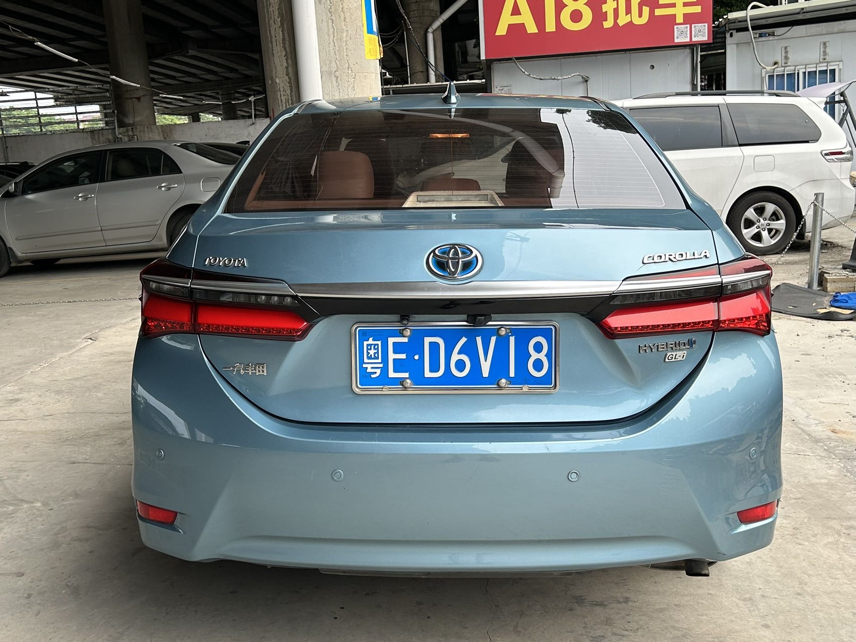 Toyota Corolla 2017 #9 Toyota Corolla 2017 car image #9
