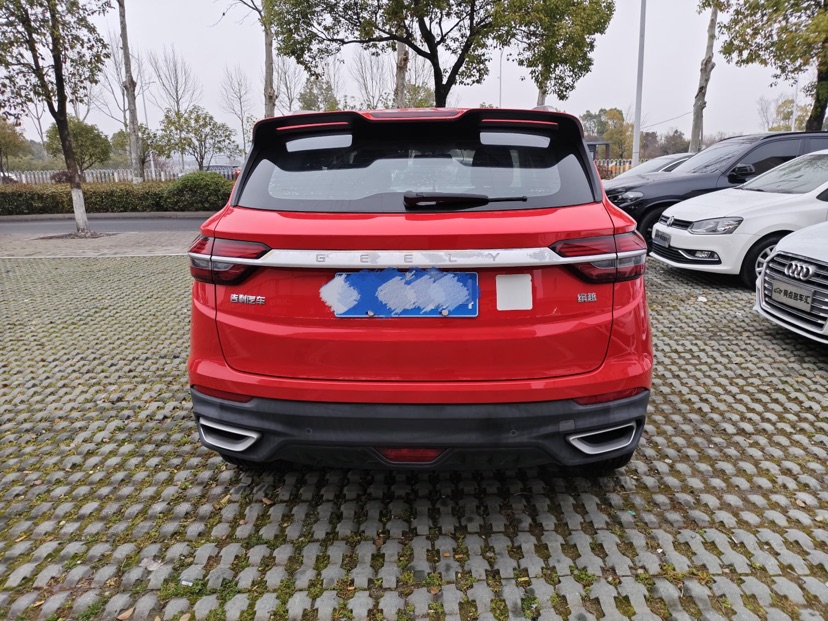 GEELY Coolray 2020 #8 GEELY Coolray 2020 car image #8