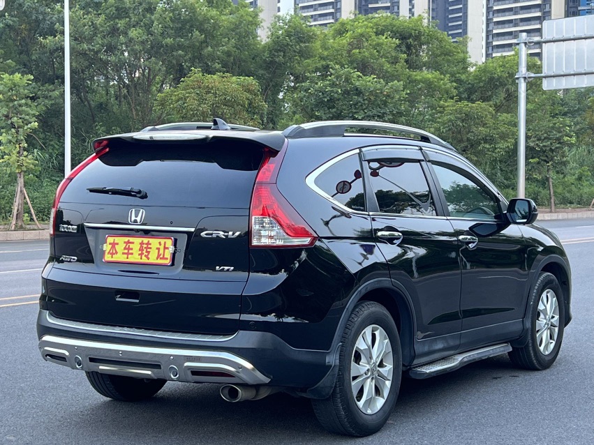 Honda CR-V 2014 #9 Honda CR-V 2014 car image #9