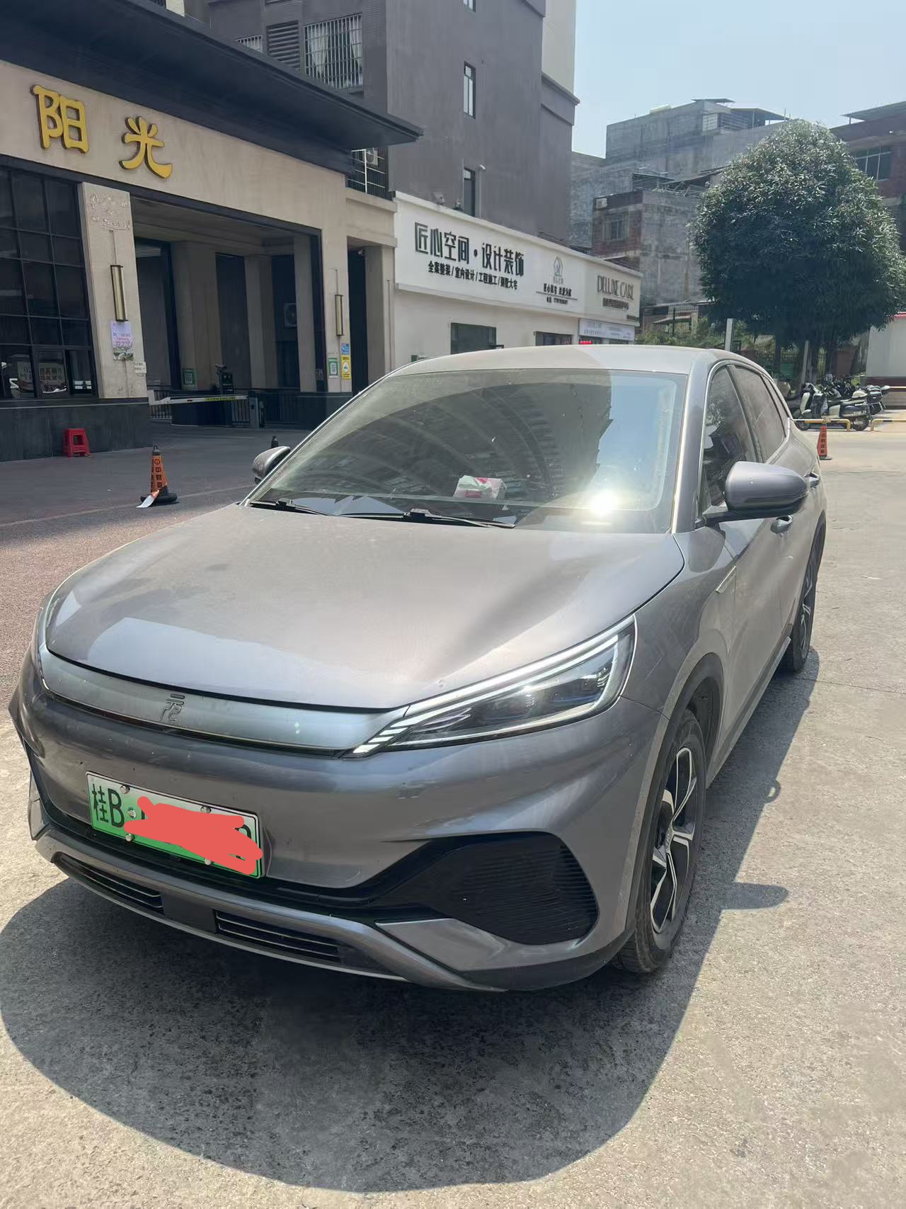 BYD Yuan Plus 2024 BYD Yuan Plus 2024 immagine di auto