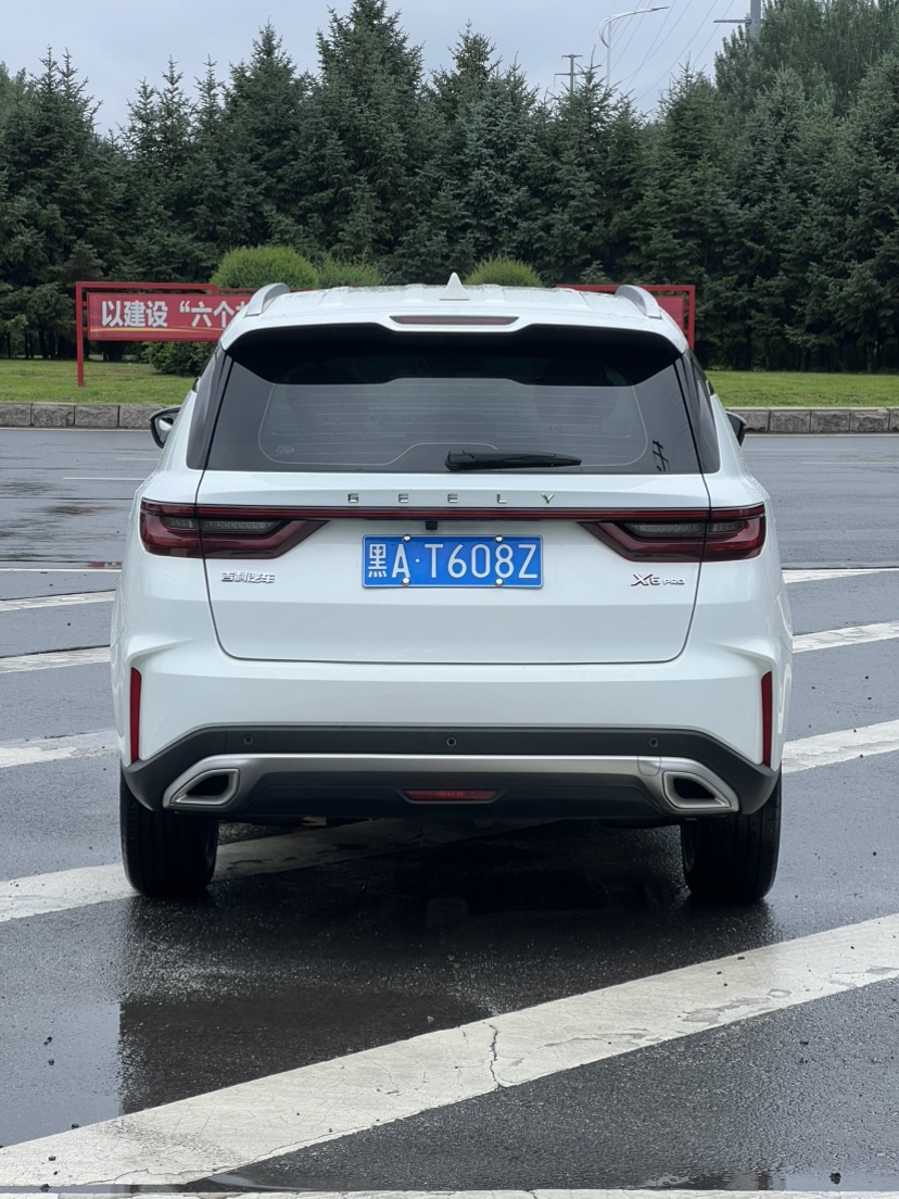 GEELY Vision X6 2022 #8 GEELY Vision X6 2022 car image #8