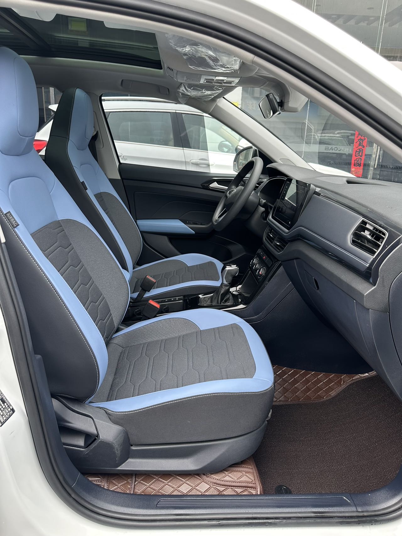 Volkswagen Tharu 2025 car image #7