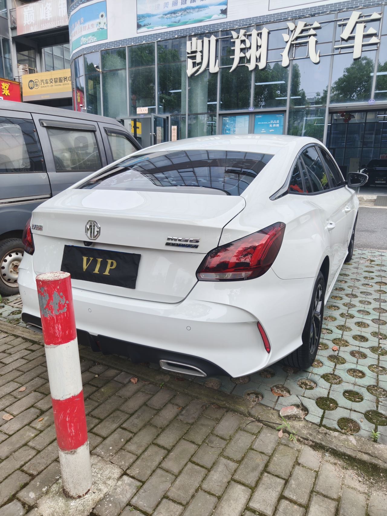 MG 5 2024 изображение автомобиля #9