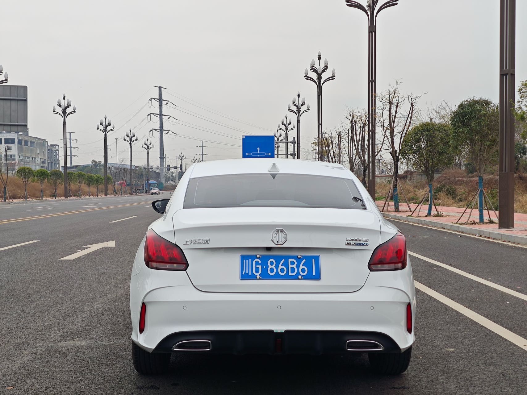 MG 5 2022 immagine di auto #4