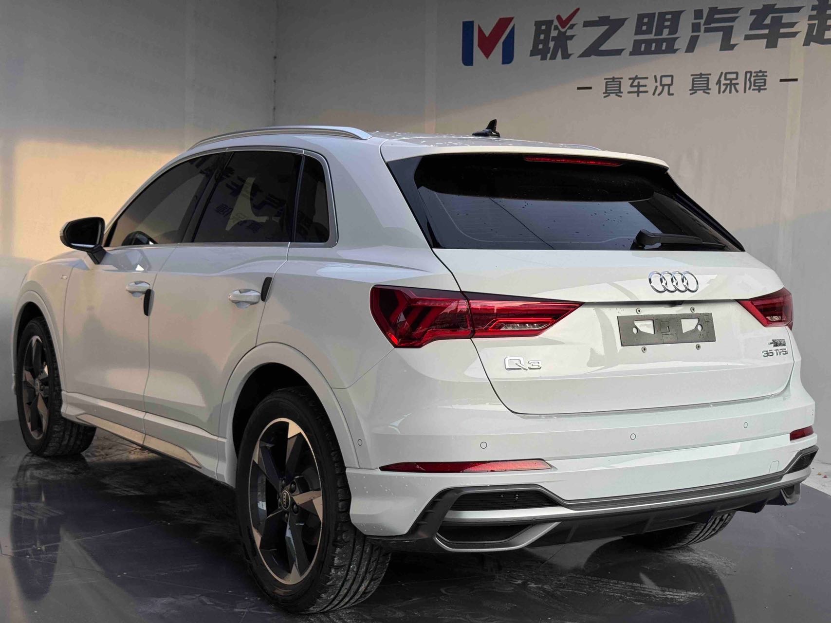 Audi Q3 2023 #5 Audi Q3 2023 car image #5