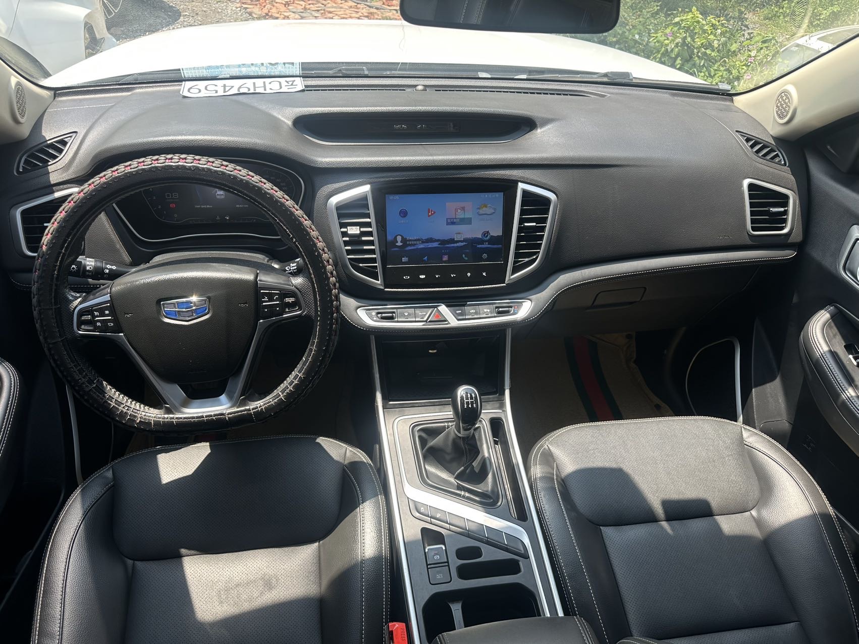 GEELY Vision X6 2020 #7 GEELY Vision X6 2020 car image #7