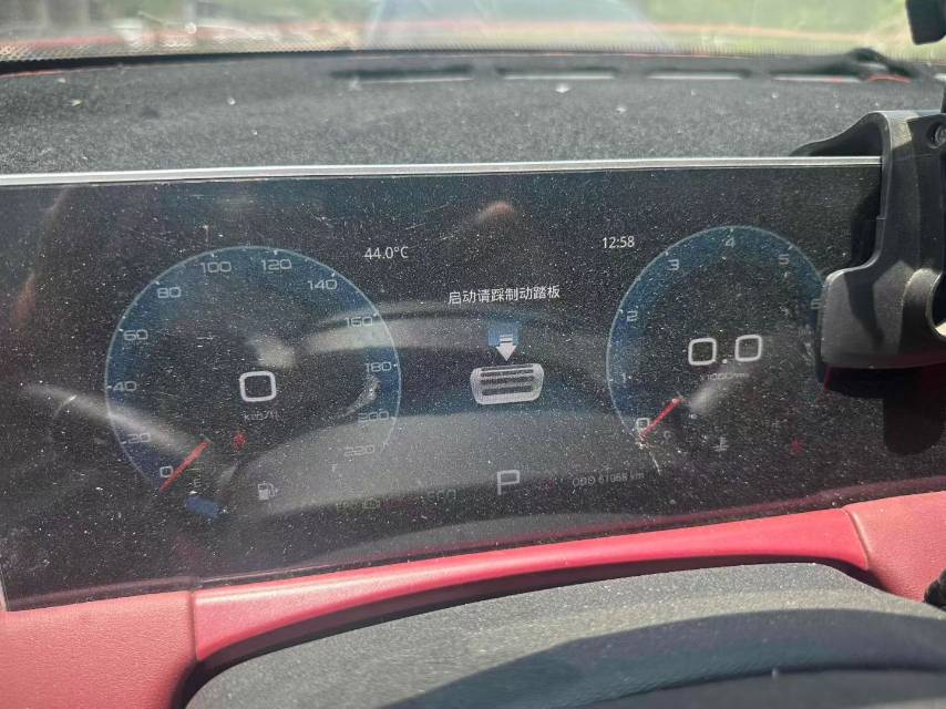 Jetour X70 PLUS 2024 #4 Jetour X70 PLUS 2024 car image #4