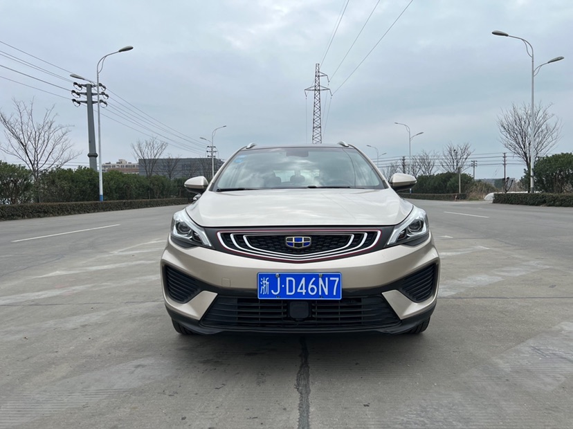 GEELY Emgrand GS 2019 #2 GEELY Emgrand GS 2019 car image #2